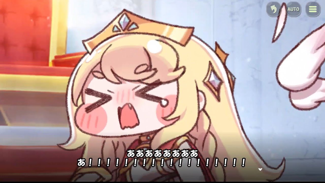 【ひとくちトリッカル】絶叫するエルフィン【トリッカル・もちもちほっぺ大作戦】
