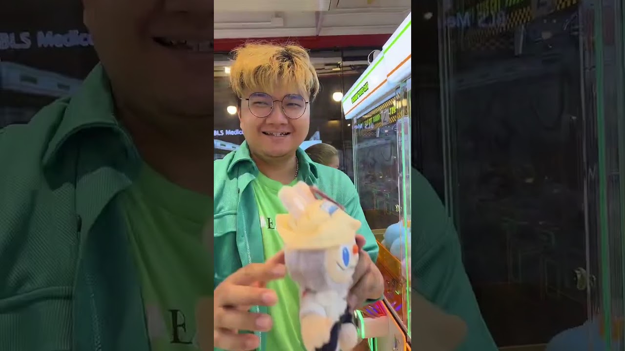 EP.02 คีบตุ๊กตา ครั้งที่ 2 ที่ Setpoint Game