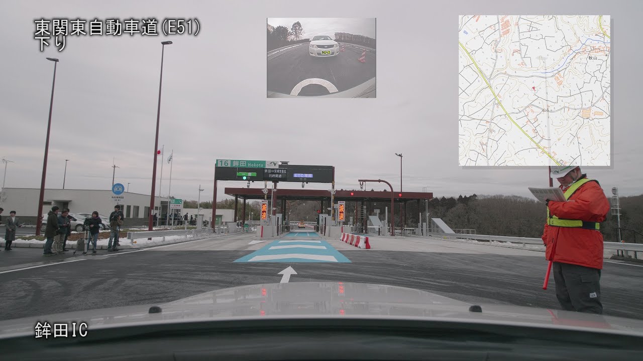 #65 2018/02/03 東関東自動車道 鉾田IC～茨城空港北IC間開通