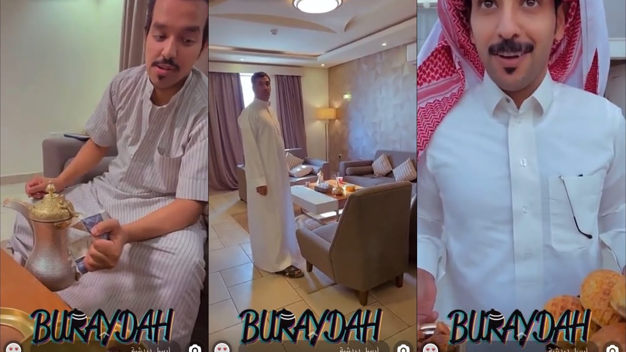 ابو يزيد وابو يارا / حمدي الفريدي /