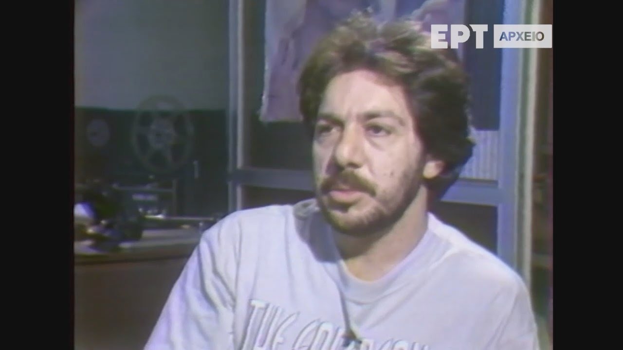 ΣΥΝΤΡΟΦΙΑ ΜΕ ΤΟΝ… ΑΝΤΩΝΗ ΒΑΡΔΗ | ΕΡΤ | 1986