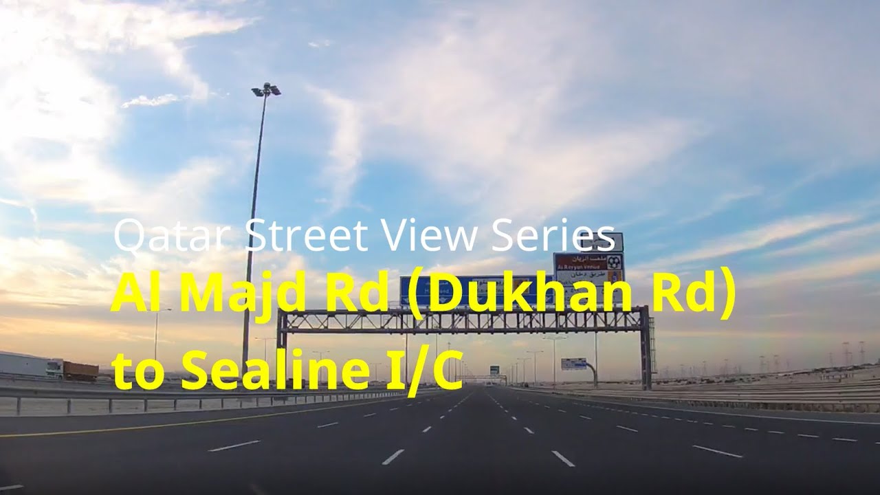 Qatar - Al Majd Road (Exit Dukhan) to Sealine Interchange | Driving around Qatar