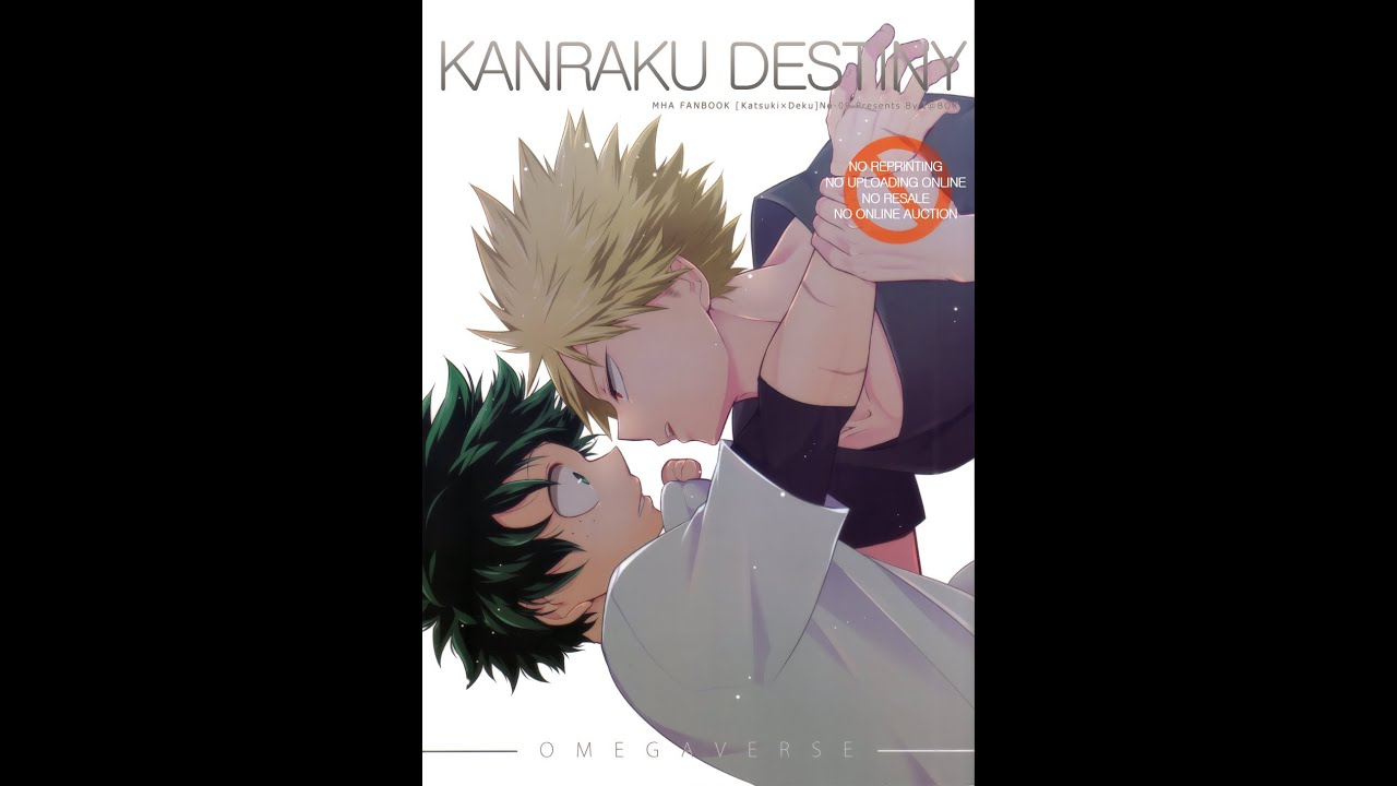 [KatsuDeku] [Doujinshi/Comic] Kanraku Destiny [ENG]