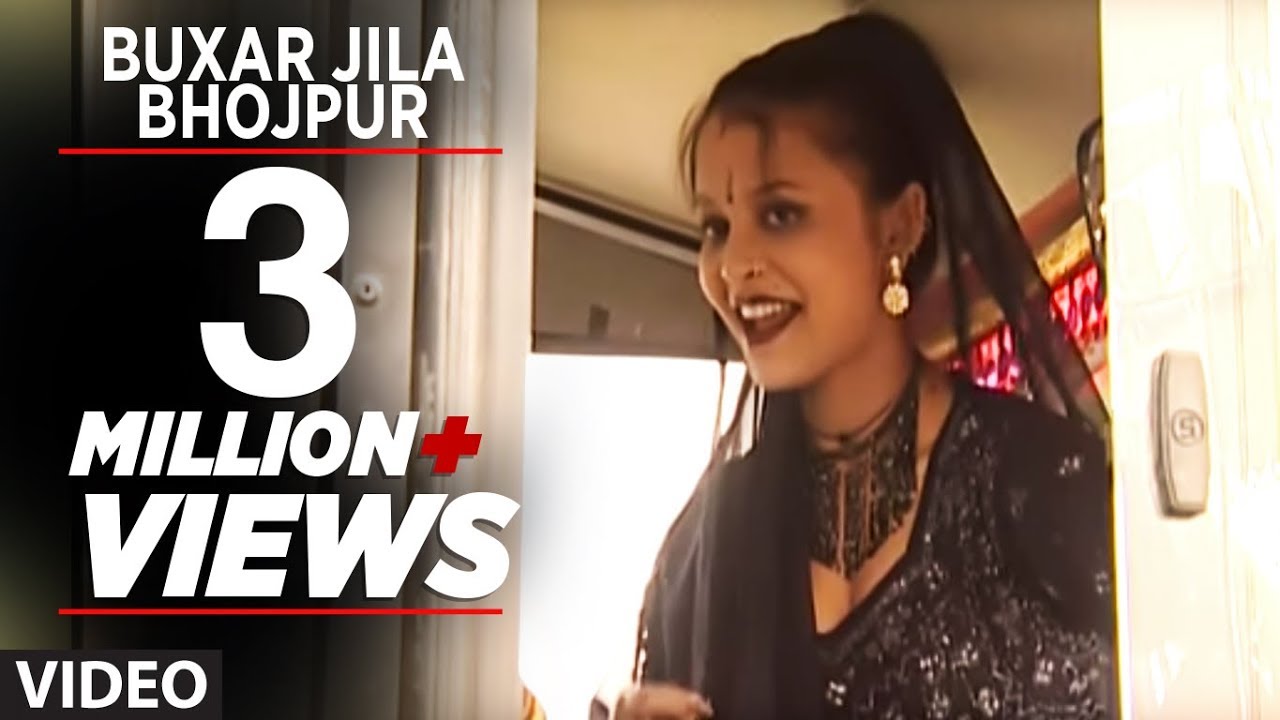 Buxar Jila Bhojpur - Bhojpuri Video Song | Debu na Ta Achaar Naibu