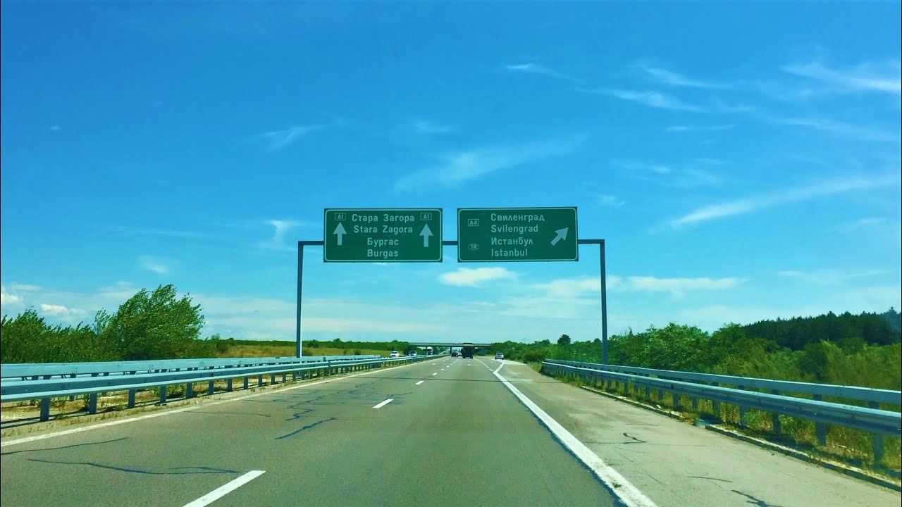 Road Trip (Germany to Turkey), Crossing 7 Countries, 2400+ Kilometers