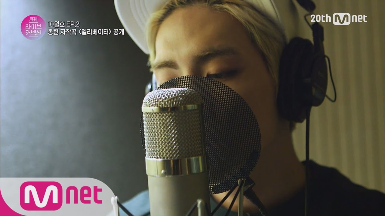 [MonthlyLiveConnection] Story about JonghyunXSojin’s New Song, ‘Elevator’ EP.02 20151013