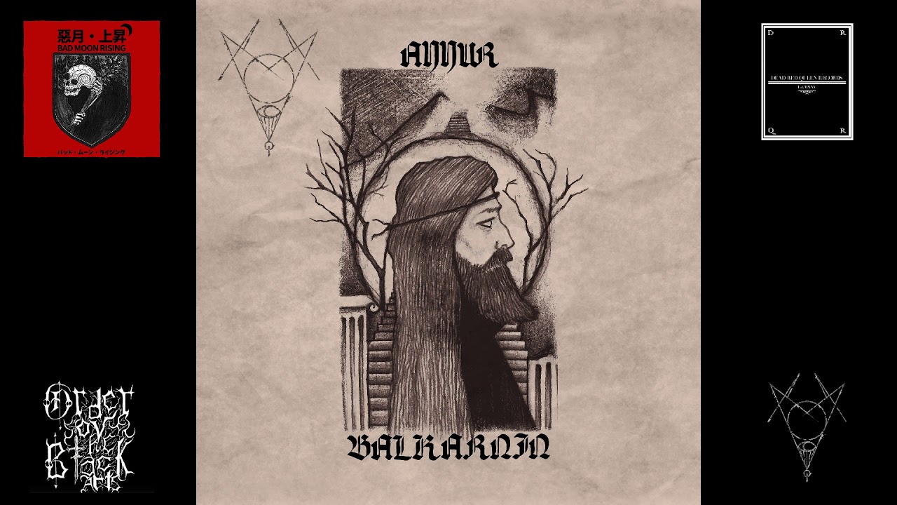 AYYUR - Balkarnin (full ep, 2020)