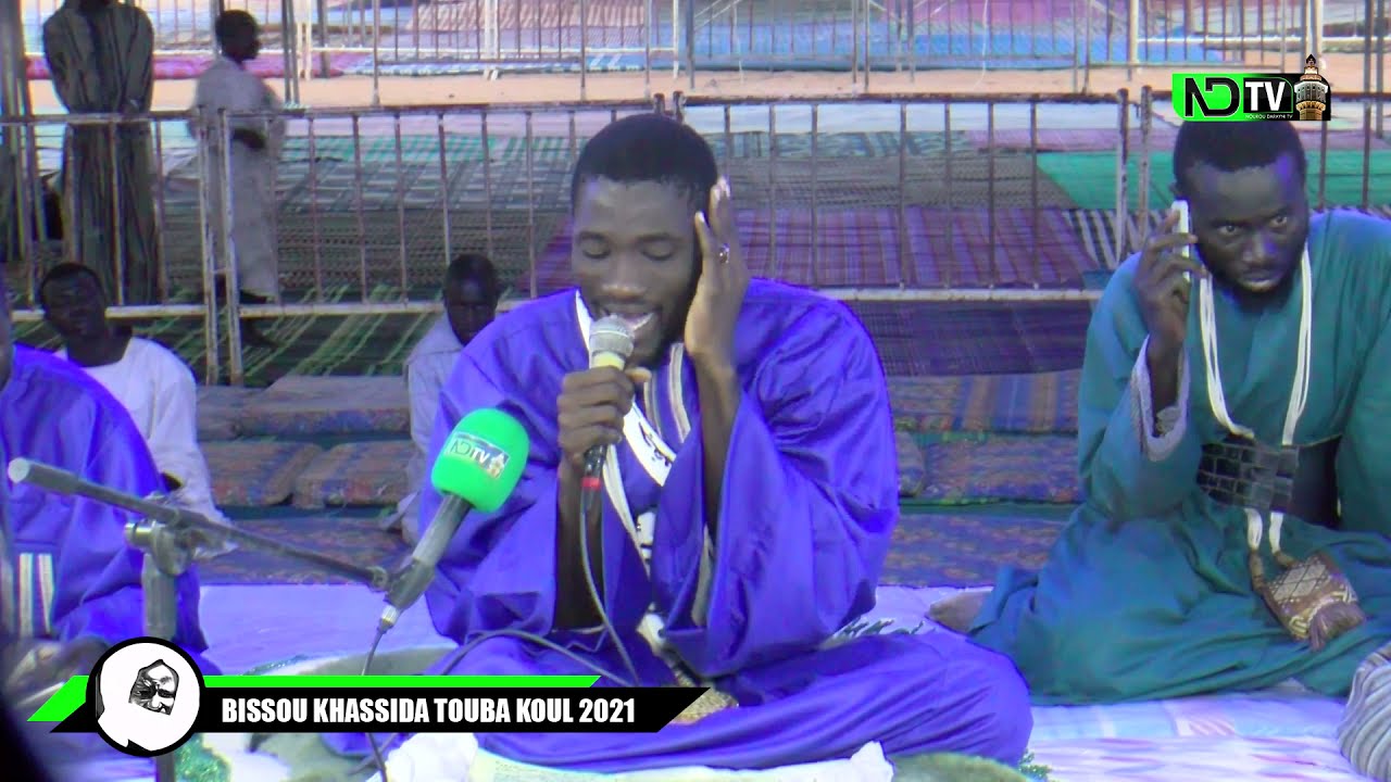 DIALIBATOU S MOUSTAPHA NIANG BISSOU KHASSIDA  TOUBA KOUL
