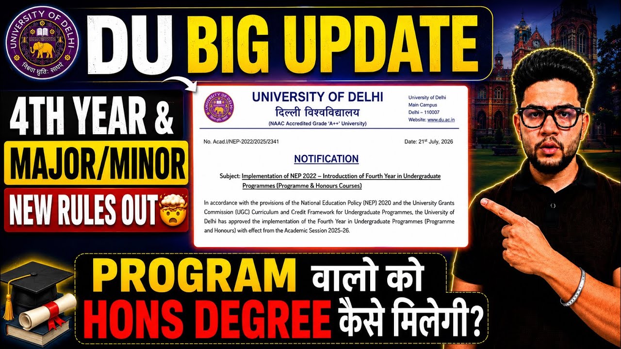 🚨 BIG UPDATE: DU 4TH YEAR NEW RULES OUT 🤯 | MAJOR / MINOR क्या है?   Complete Guide