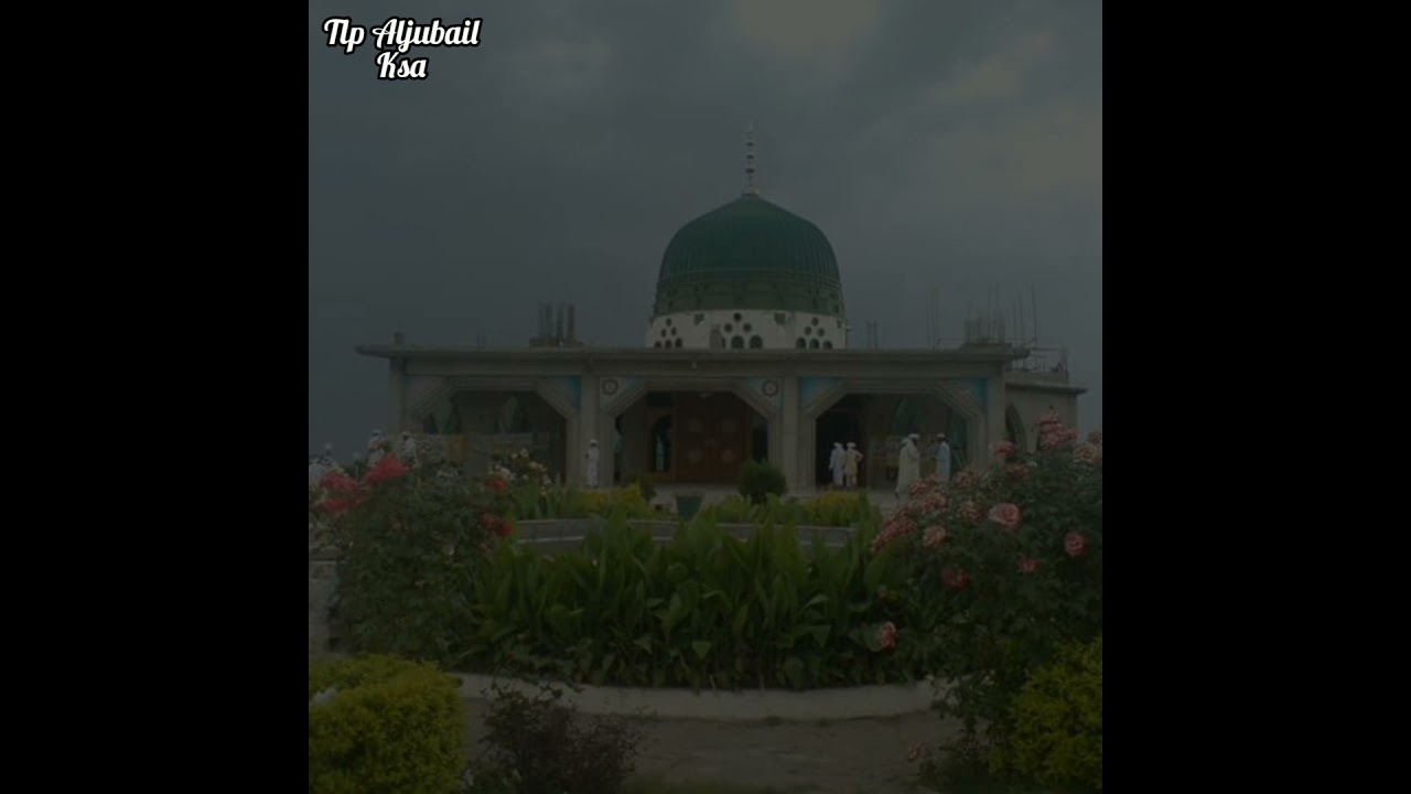 Hafiz Samran Saifi New Naat_Ya Muhammad Noor Mujasim Ya Habebi Ya Mula....._Tlp Aljubail ksa...