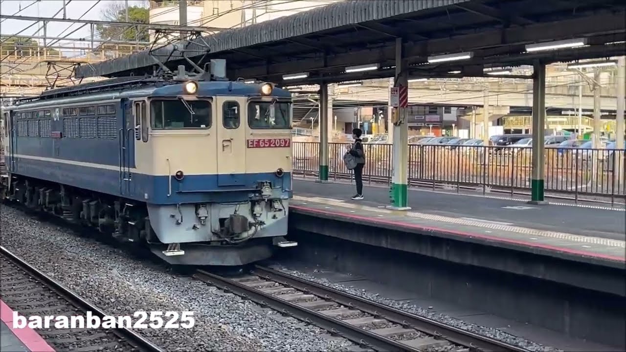 配5892レ（配8790レからの続き）　EF65-2097号機＋空のコキ2両が松戸駅を通過 2026.1.15