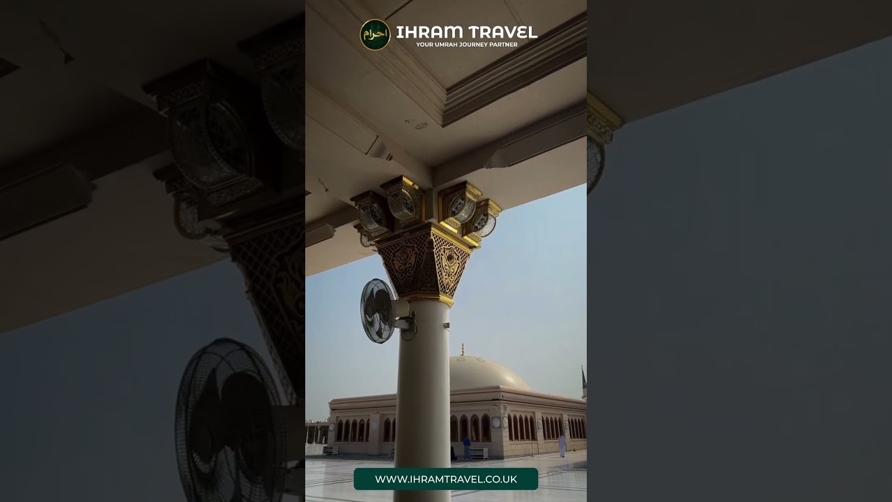 Moments of peace from the City of the Prophet ﷺ 🕌💚