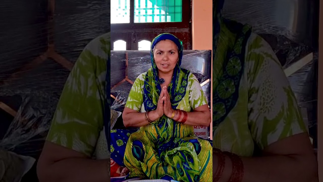 Baba ka bajan😌