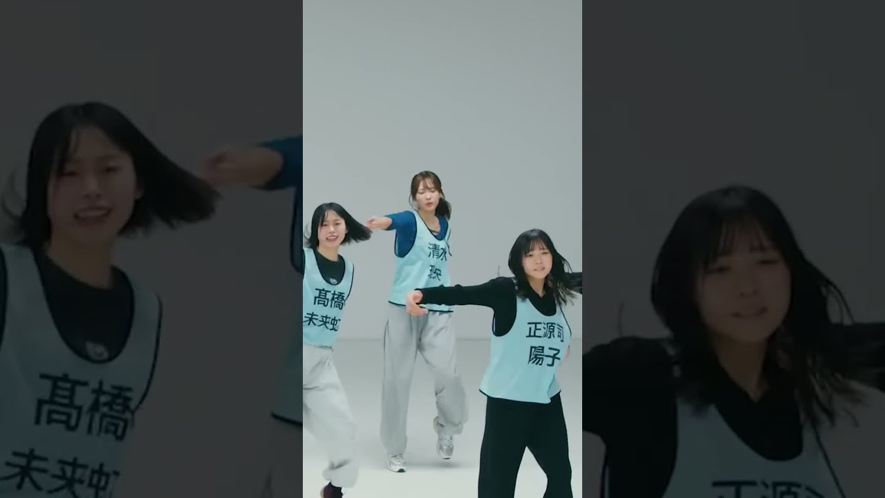 日向坂46「ひなリハ」～ クリフハンガー ～ 清水理央Focus 推しカメラ