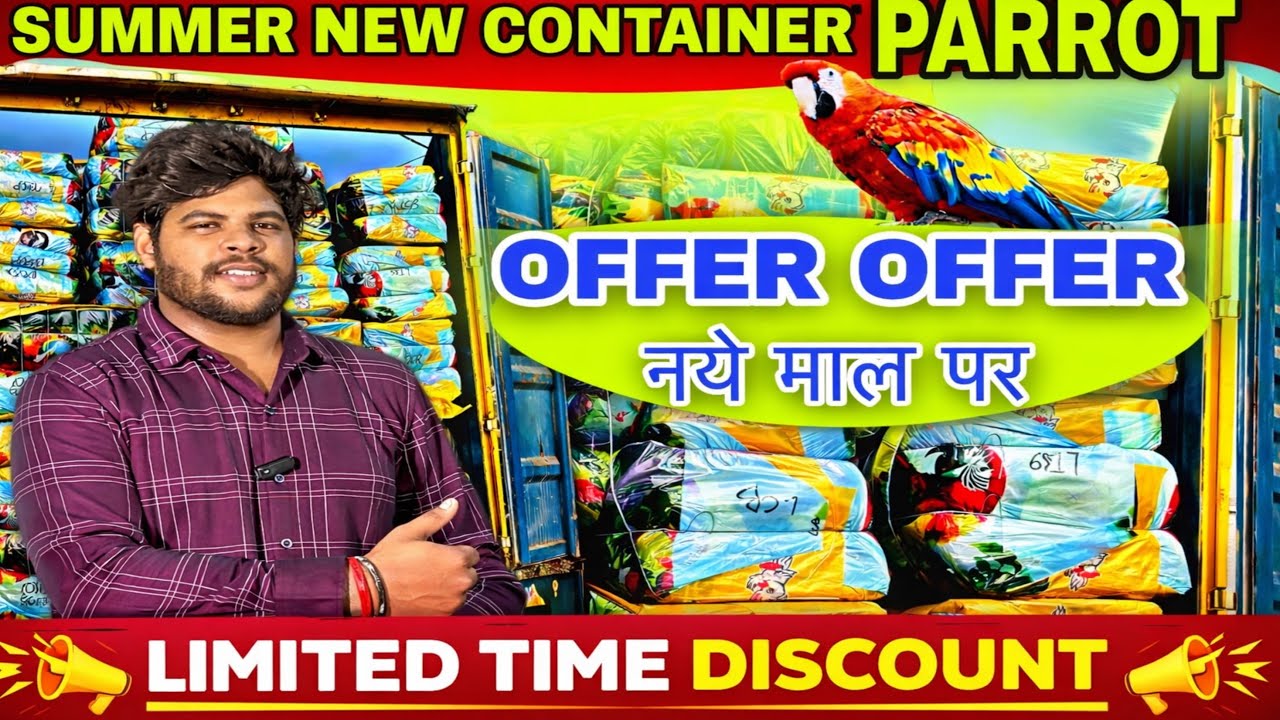 गर्मियों का पहेला PARROT CONTAINER 🔥|| BEST ALL VARAIETY 💯|| MENS TSHIRT OPENING 90 kg ✅||COLLECTION