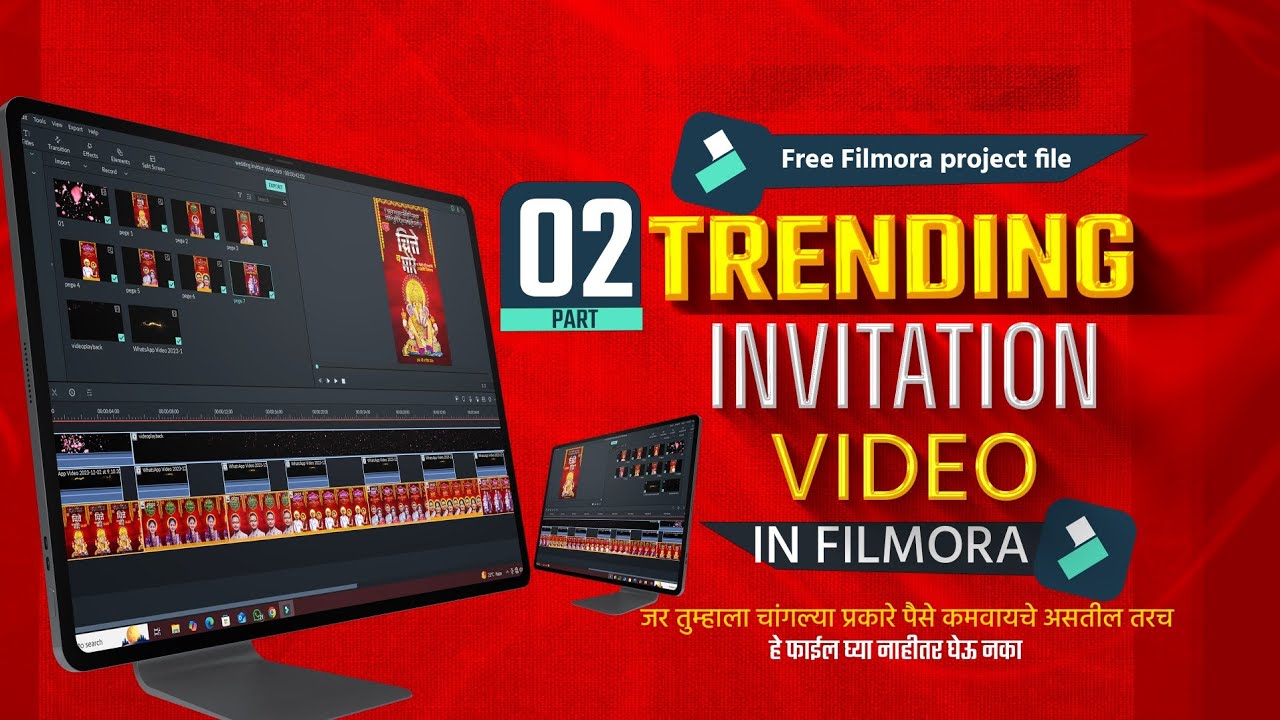 Filmora wedding invitation part 2 Free Project File