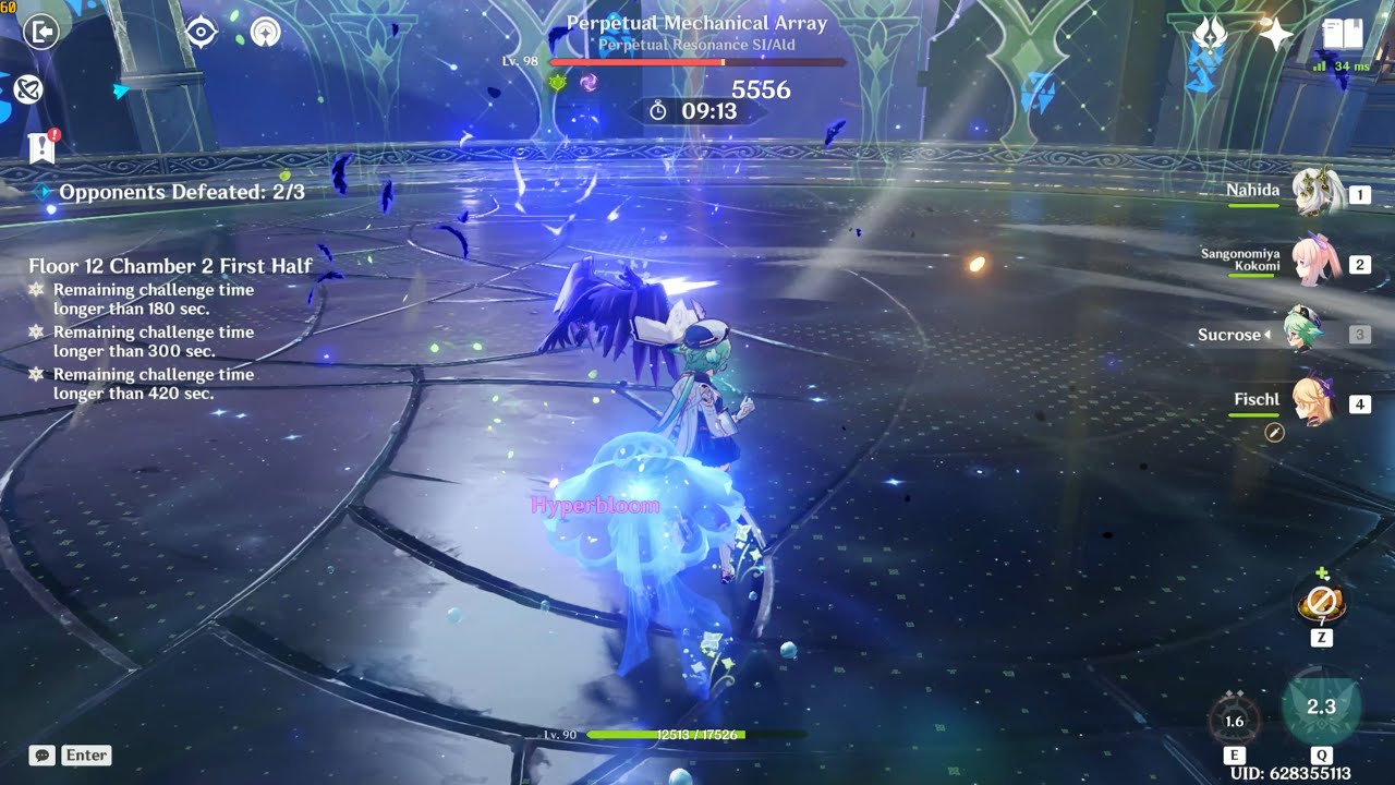 sukokomon snap | 5.4/5.5 spiral abyss 12-2-1