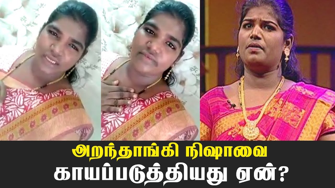 அறந்தாங்கி நிஷாவை காயப்படுத்தியது ஏன்? #KPY #Nisha Live | #AranthangiNisha #GajaCyclone #GajaStorm