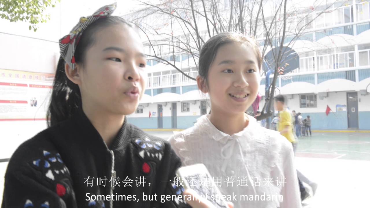 We——our+Wuhan+dialect