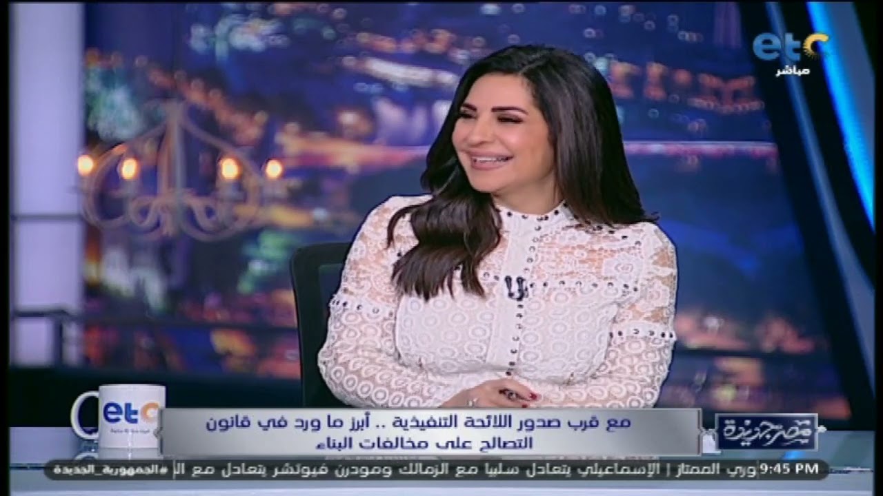 اعرف أهم التعديلات في القانون الجديد للتصالح على مخالفات البناء من النائب إيهاب منصور
