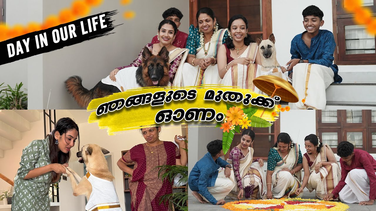 😳 Finally…മുതുക്ക് ഓണം 🌸 onam Day In Our Life  #glamyganga #dayinmylife 