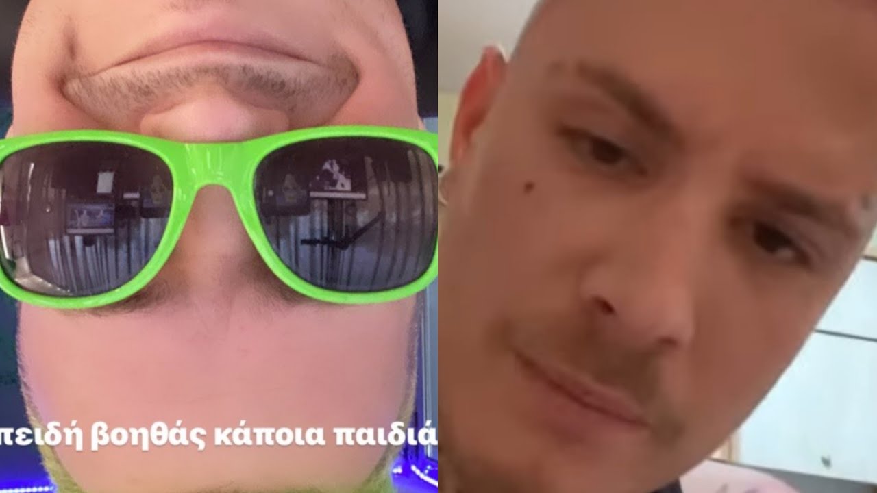 BOOYAH EPIMTX BEEF (ό&lambda;&alpha; &tau;&alpha; story) #story