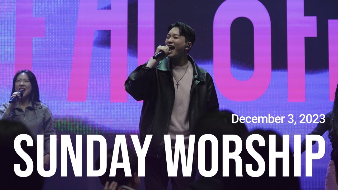 | TCC 청년교회 예배 |  레비스탕스 | Goodness of God+Romans16:19+멈출수없네+예수의 이름이 올라가네 | 2023.12.03