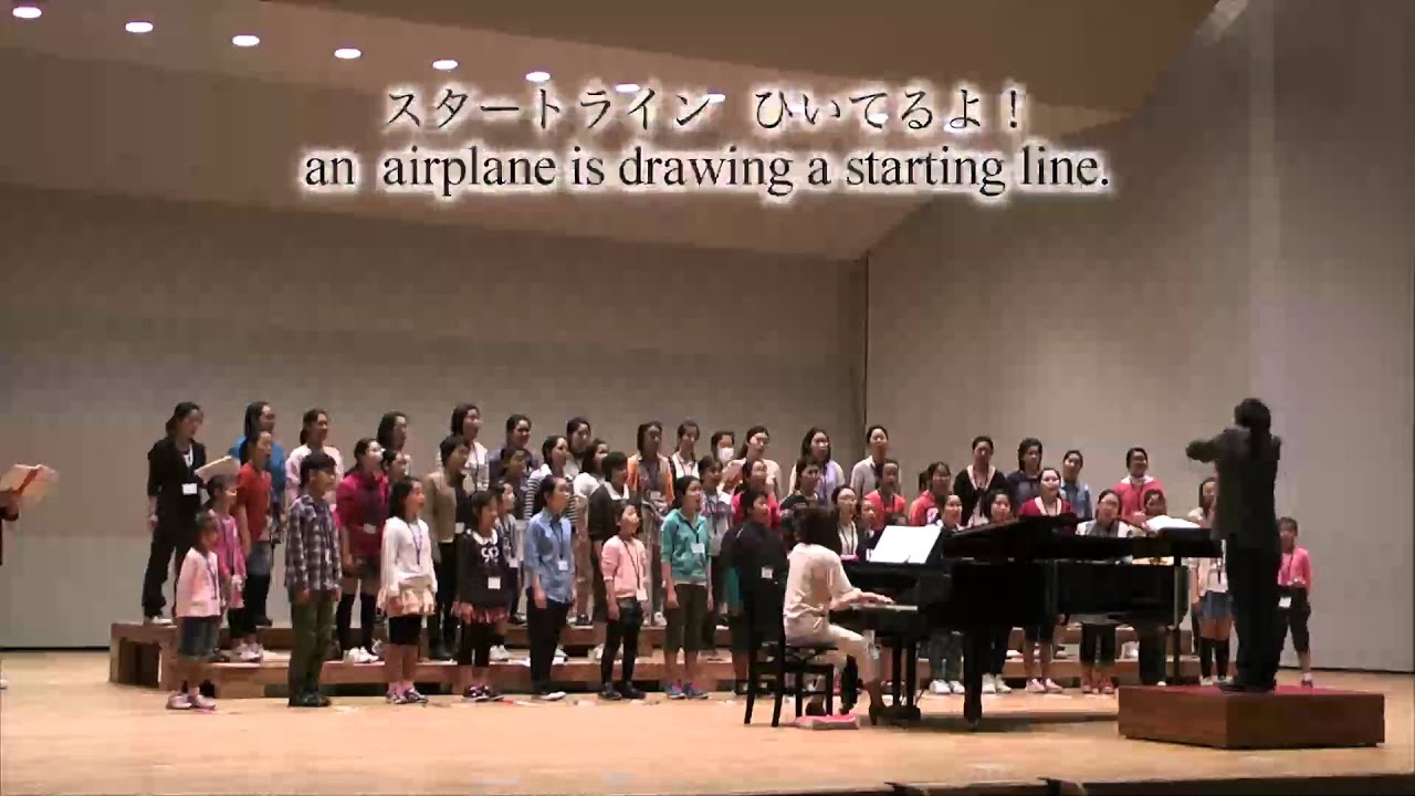 1.　空のスタートライン A Starting Line on the Sky,　（同声合唱組曲「はじまりは、いつも (Always Start Anew)」）