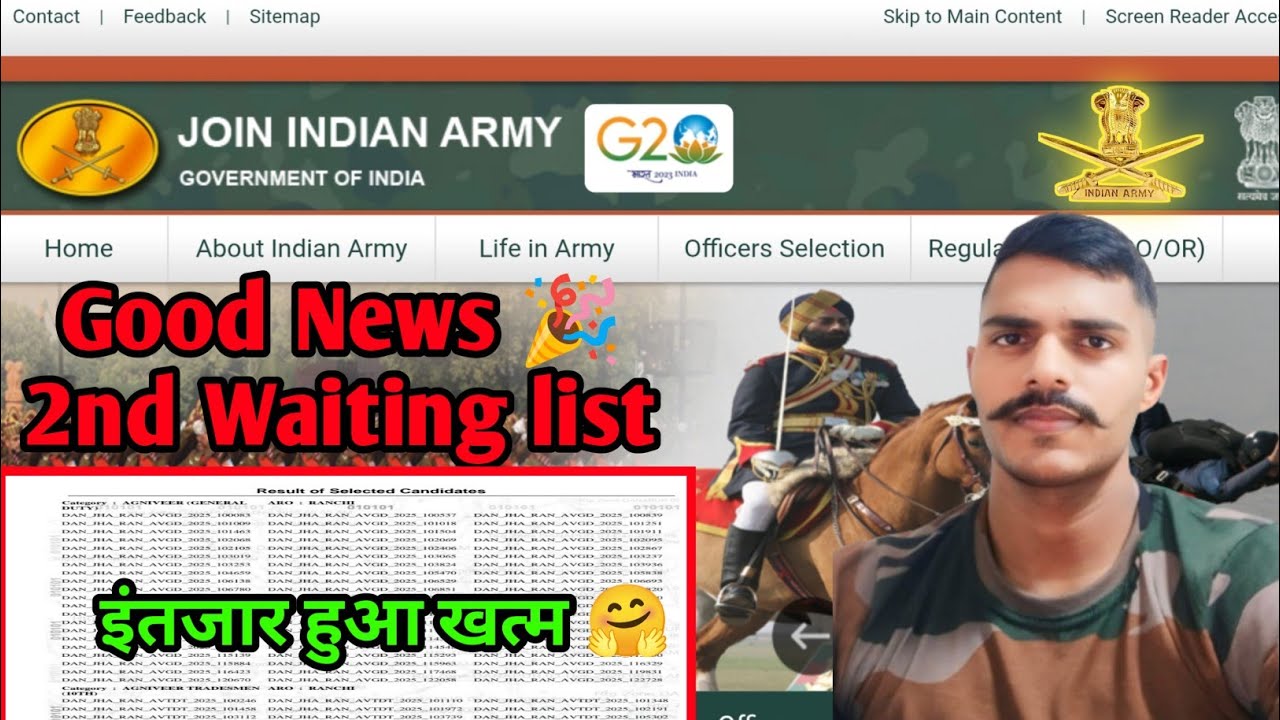 अग्निवीर भर्ती Big News 2025 💪|agniveer bharti latest update|army bharti 2025 new update