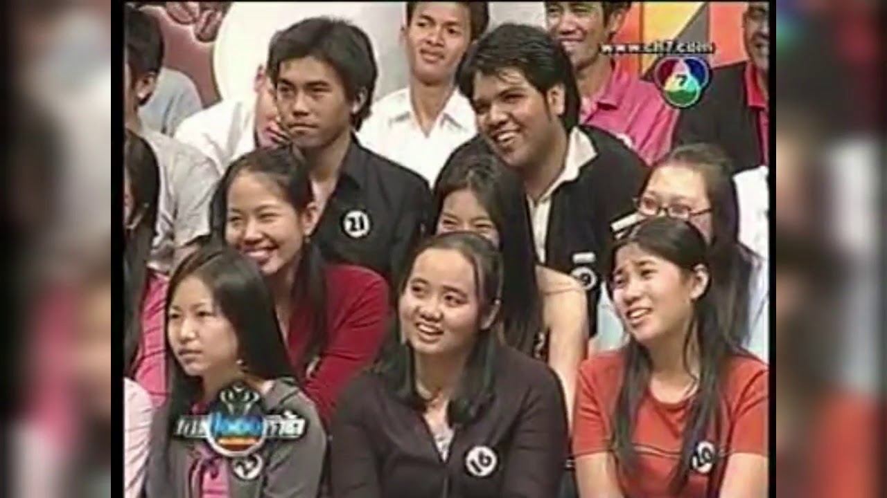 รายการเกมพันหน้า (ประมาณปี 2546)