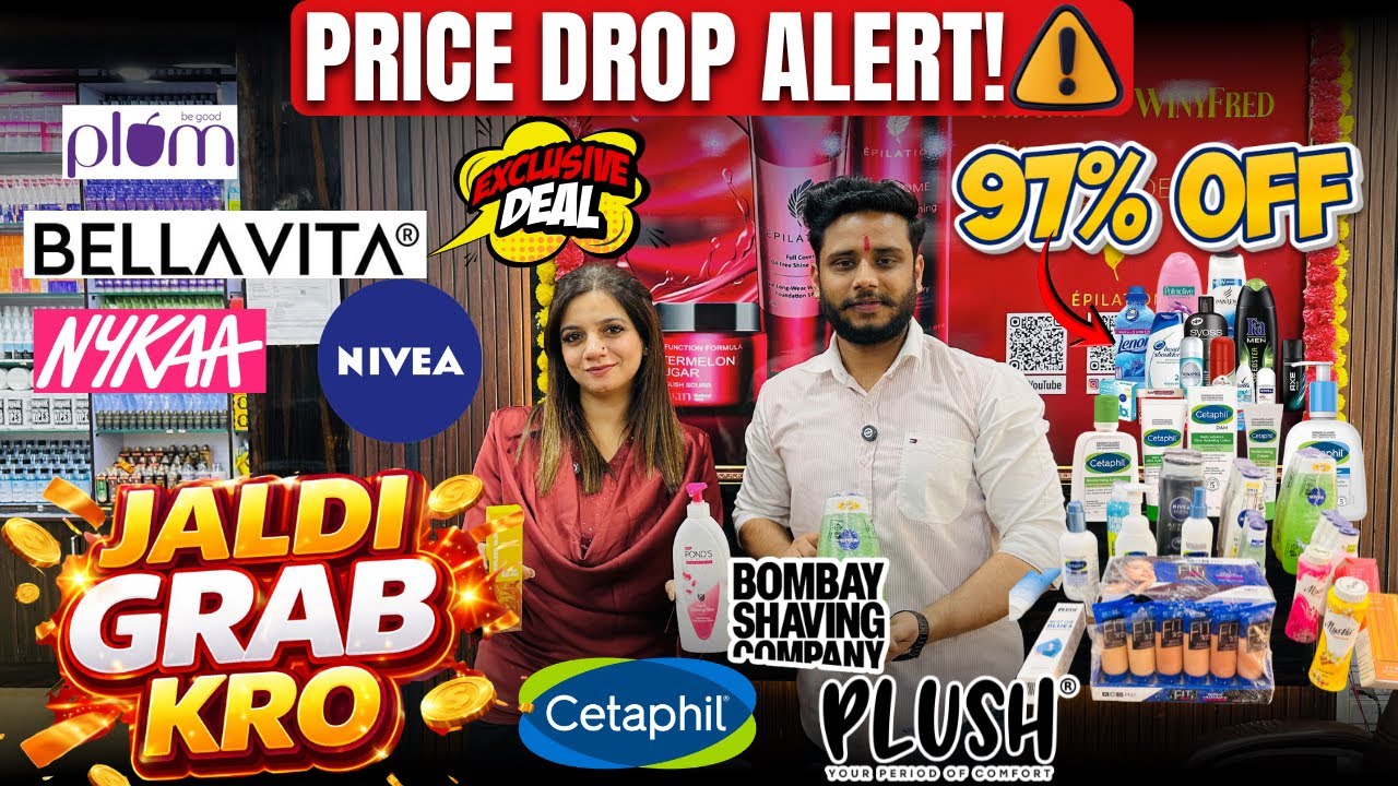 Heavy Discount on FMCG & Cosmetics Items 🔥| Upto 97% Off on all Items | Pharmacy & Salon Products 😱