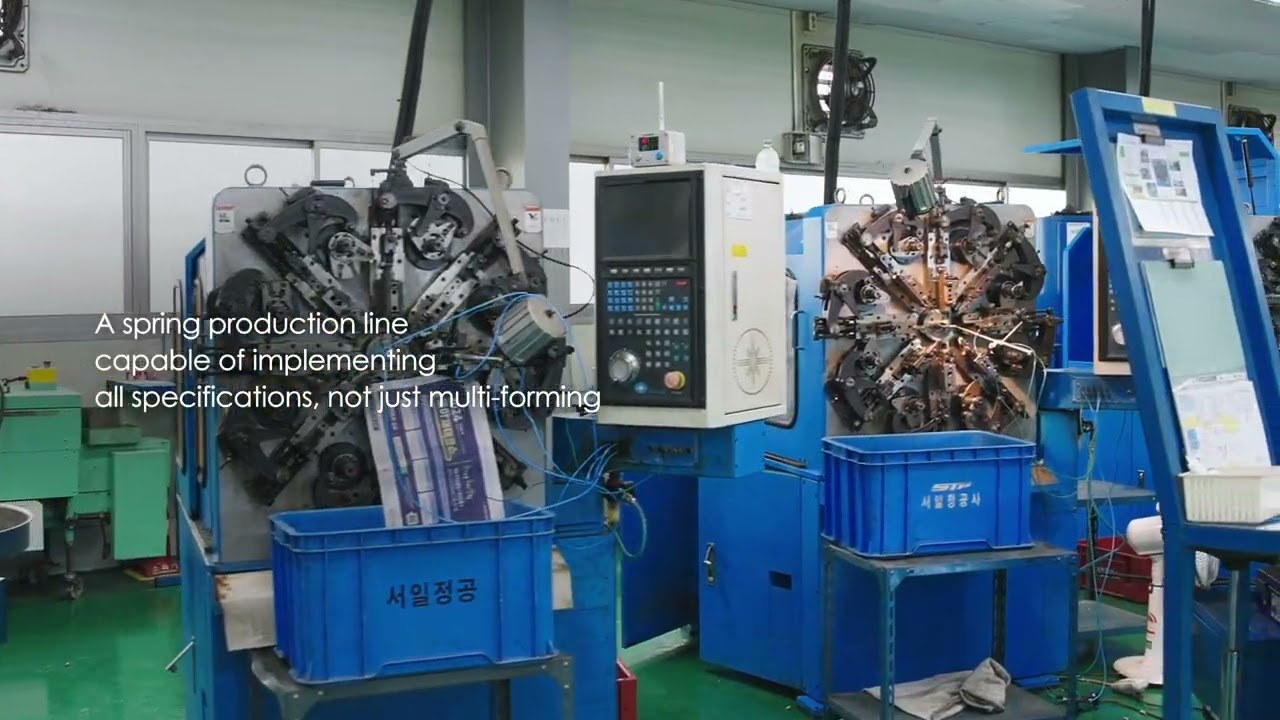 Seoil : Precision parts driving the future