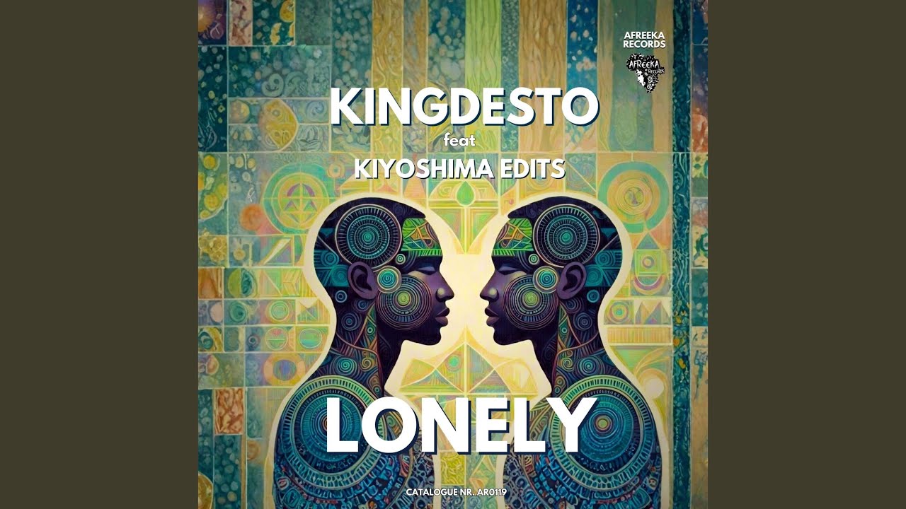 Lonely (Vocal Mix)