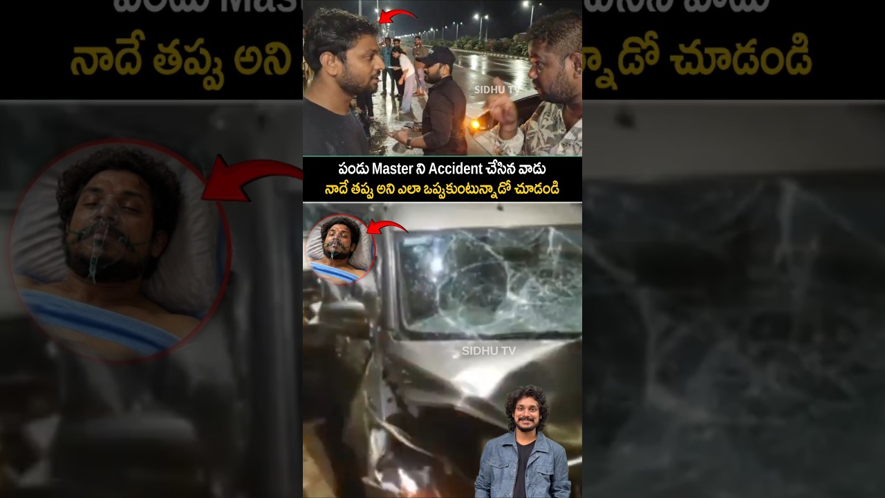 Pandu master accident visuals | Dhee Jodi | Sidhu TV
