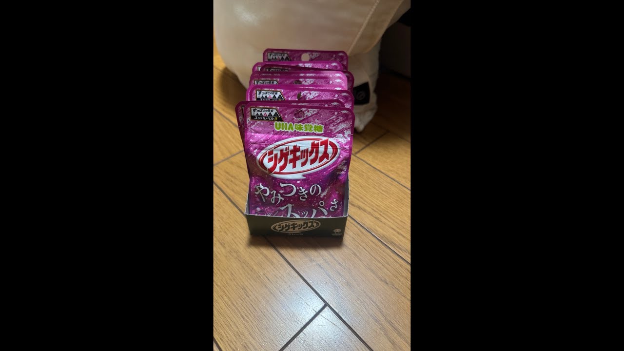 雑談配信！！