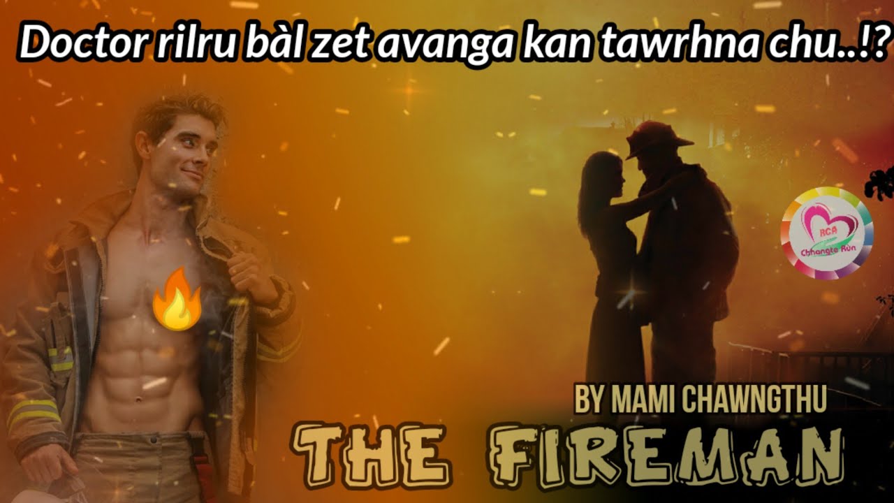 THE FIREMAN