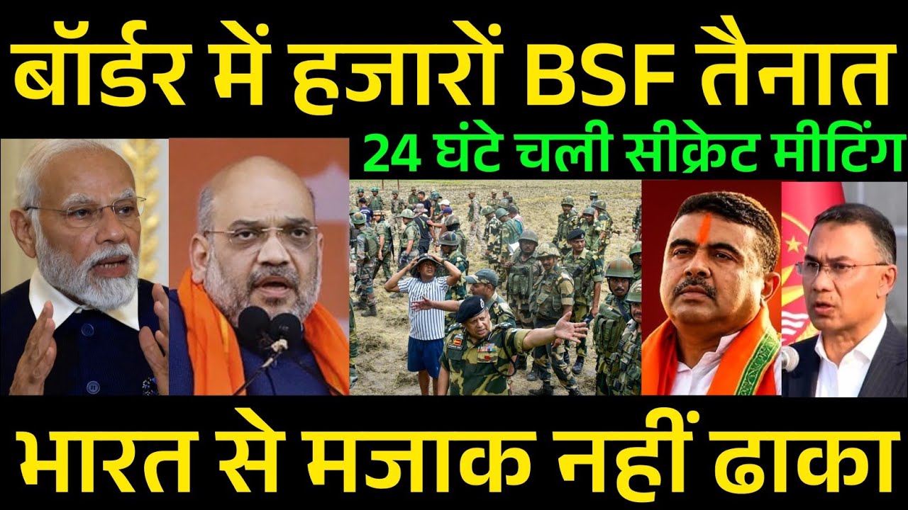India-Bangladesh Border Crisis 2026: 800 Intruders Detained? Massive Security Operation Explained