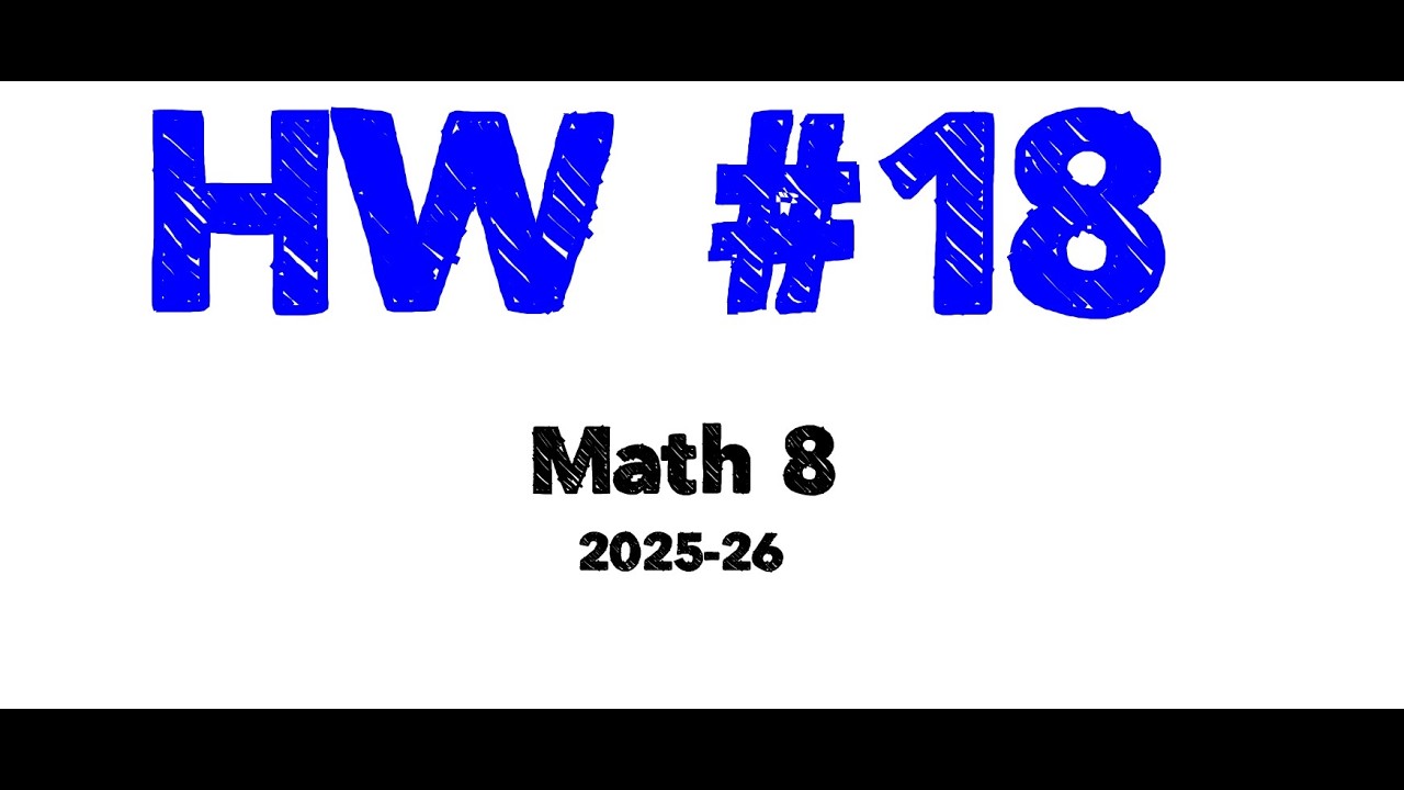 Домашнее задание №18 - Математика 2026