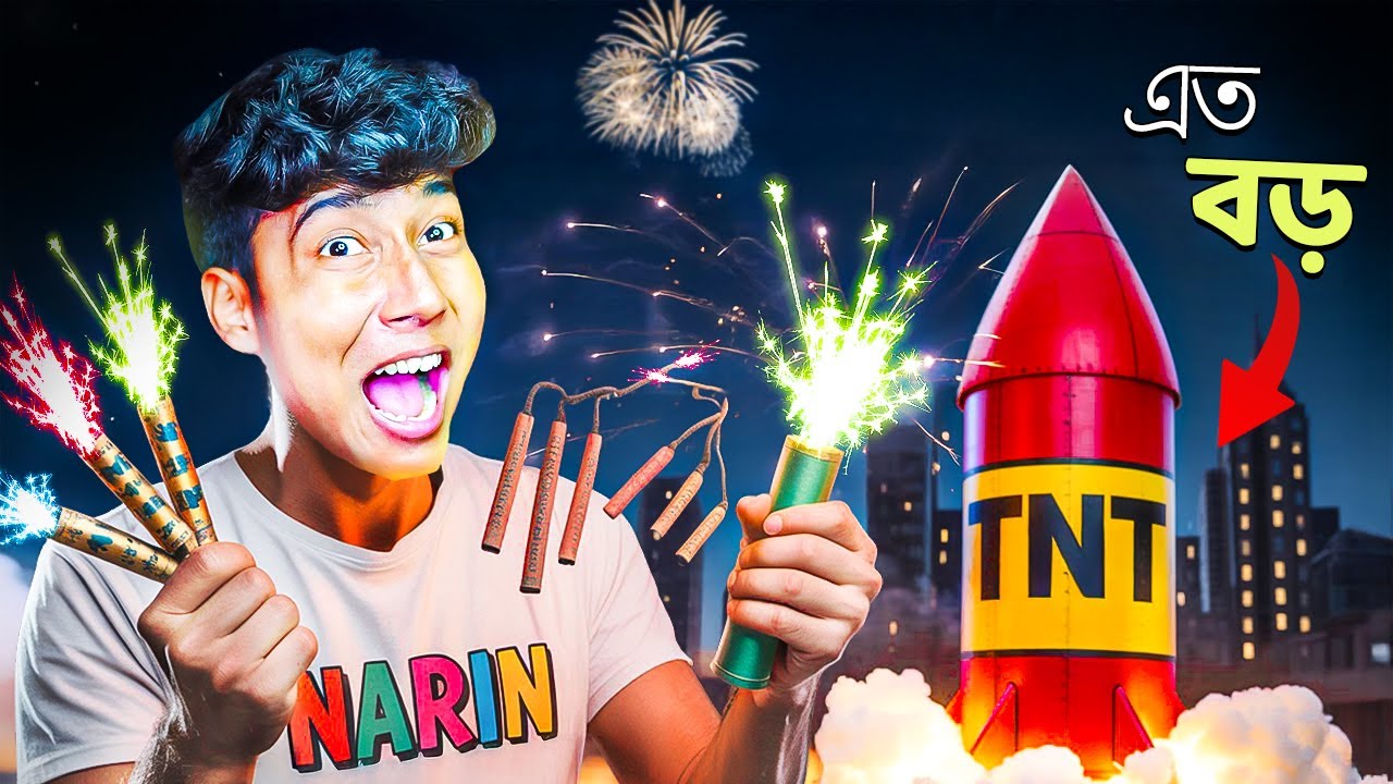 I Exploded World Biggest Firecracker | Bangla Gameplay
