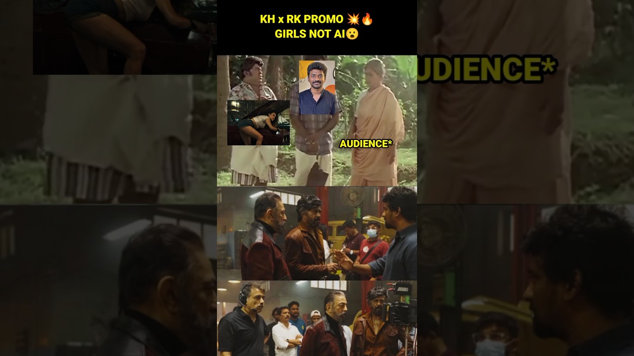 🤯‼️KHxRK Promo Ai Girls😱💥Ai ❌🔥 KHxRK Behind The Scenes🔥‼️#kamalhaasan #rajinikanth #nelson #KHxRK