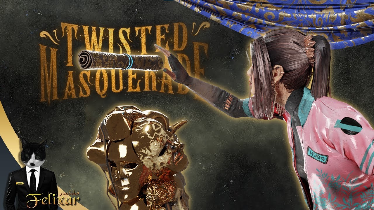 ديد باي داي لايت : احتفالية السنة السابعة جدا رائعة 😍 | Dead by Daylight