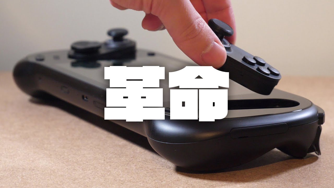 全てを過去にする携帯ゲーム機『AYANEO 3』レビュー