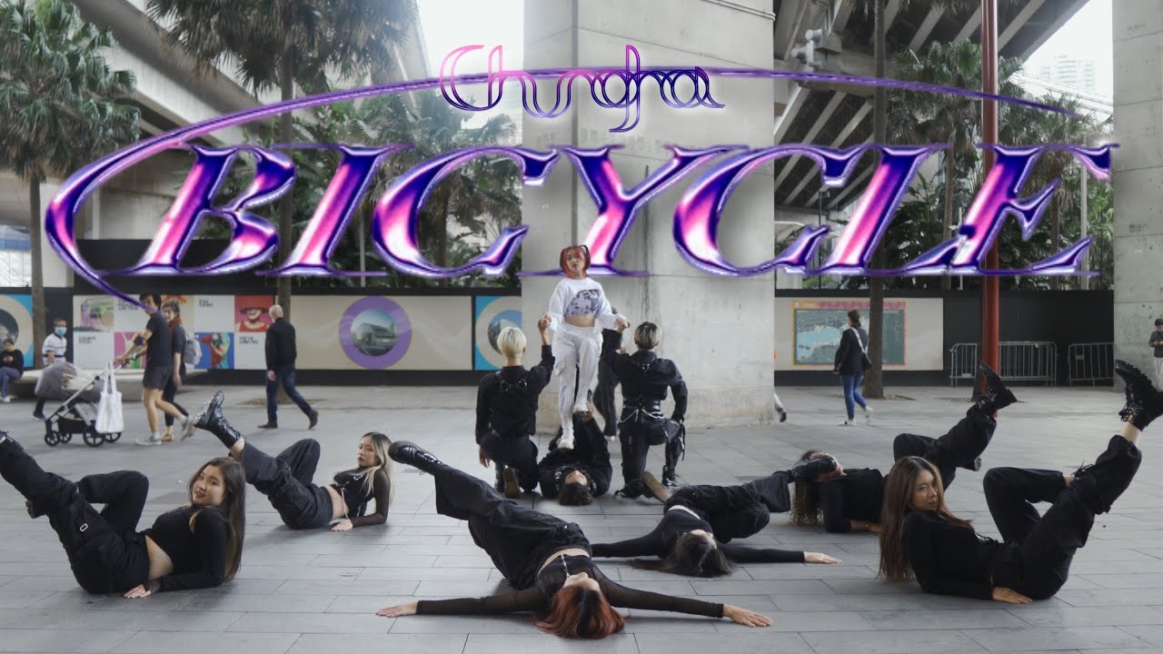 [KPOP IN PUBLIC] CHUNG HA (청하) 