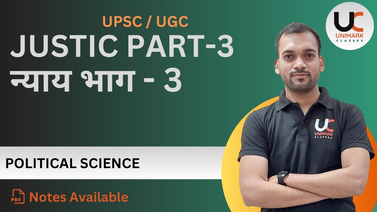Najik And Arnold Theory | Political Science for UPSC & UGC | Unimark Classes