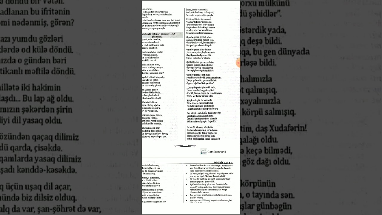 Bəxtiyar Vahabzadə 