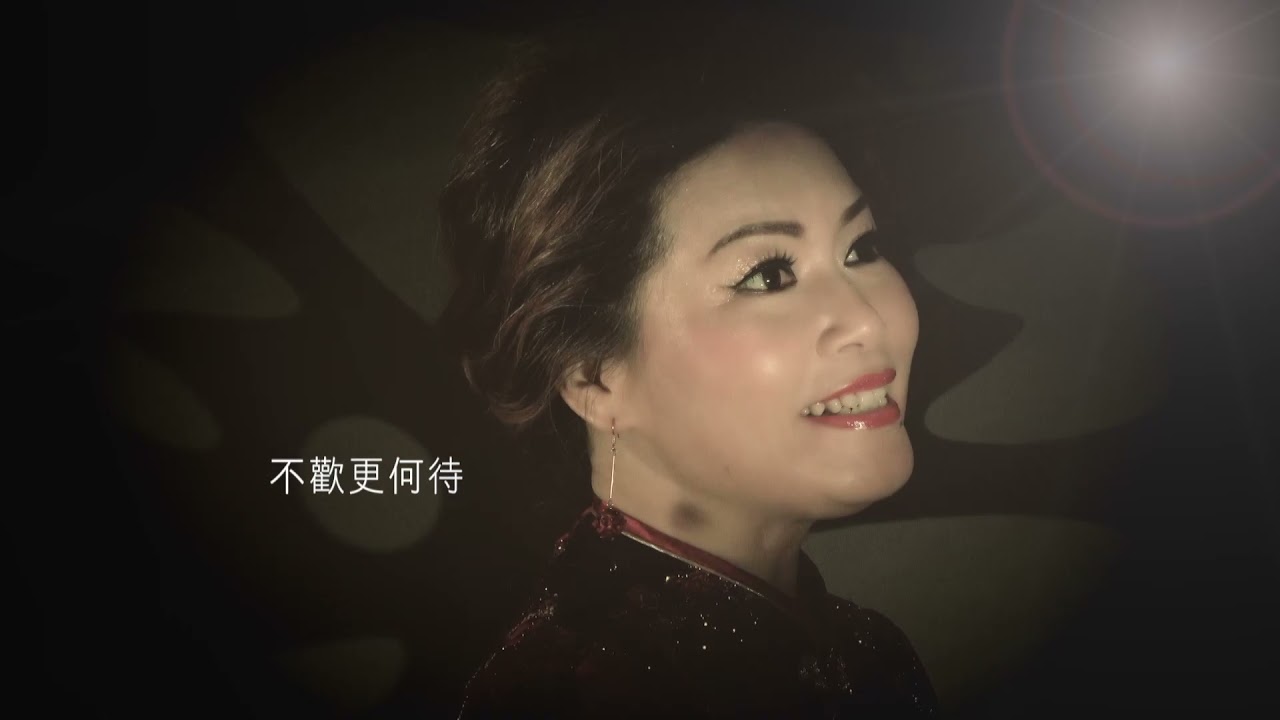 卡卡 - 何日君再來