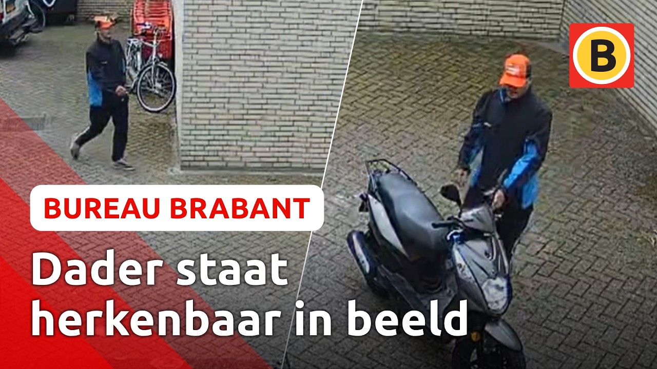 Scooterdief actief in Helmond | Bureau Brabant