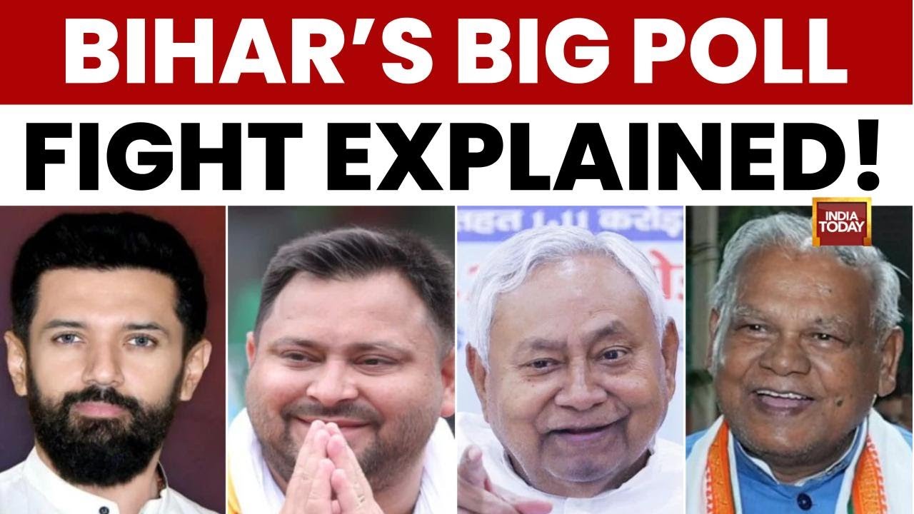 Bihar Polls: Mahagathbandhan's Last-Minute Unity, Tejashwi Named CM Face | India Today News
