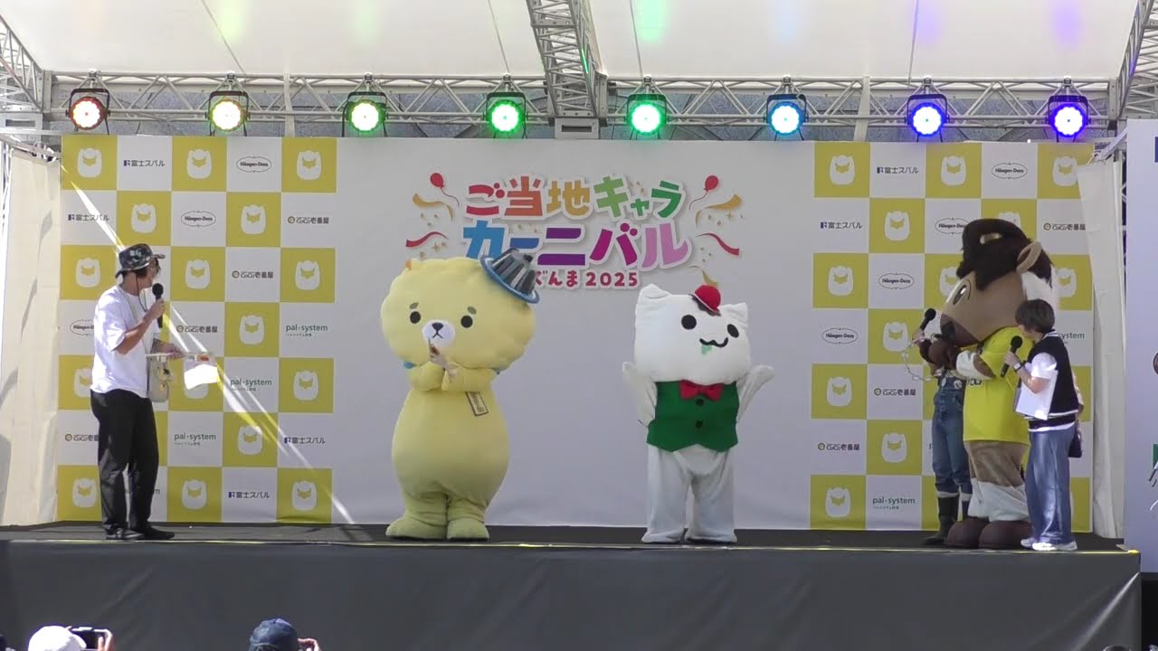 20250927　坂井ほや丸（＋にゃーちゃ）PRステージ　ご当地キャラカーニバルinぐんま2025