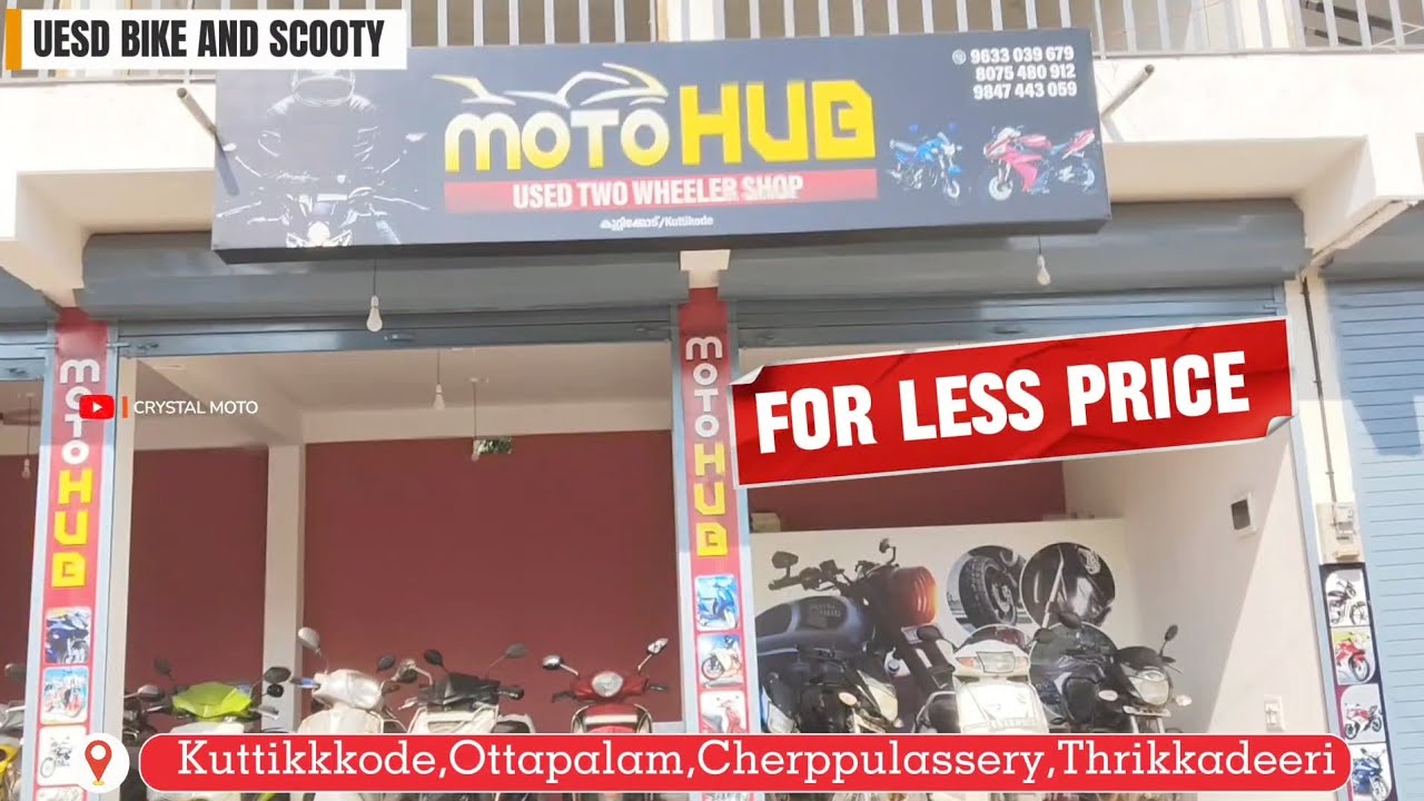 USED BIKES AND SCOOTY|Kuttikkkode,Ottapalam,Cherppulassery,Thrikkadeeri For Less pricen best Quality